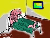 �������� �����