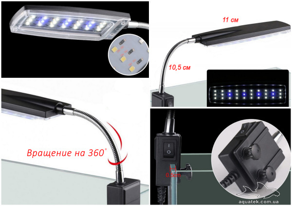 LED светильник SUNSUN AMD-D1 LED светильник SUNSUN AMD-D1