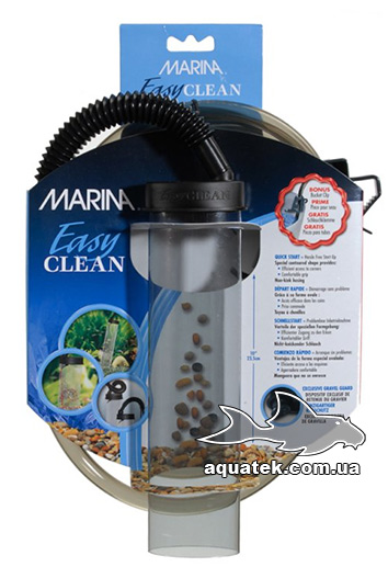 Marina Easy Clean Mini 25,5
