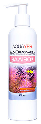 Удобрения для аквариумных растений AQUAYER Удо Ермолаева ЖЕЛЕЗО+ 250мл Удобрения для аквариумных растений AQUAYER Удо Ермолаева ЖЕЛЕЗО+ 250мл