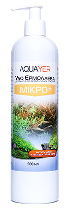 Удобрения для аквариумных растений AQUAYER Удо Ермолаева МИКРО+ 500мл Удобрения для аквариумных растений AQUAYER Удо Ермолаева МИКРО+ 500мл