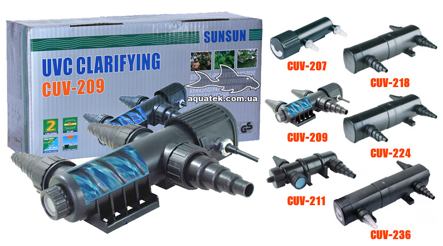 SunSun CUV-207 - спиральный УФ-стерилизатор 7 Вт. SunSun CUV-207 - спиральный УФ-стерилизатор 7 Вт.