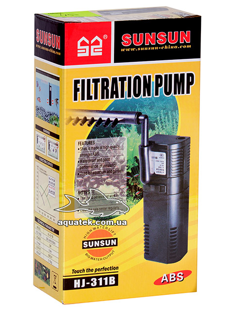Filtration Pump    -  8