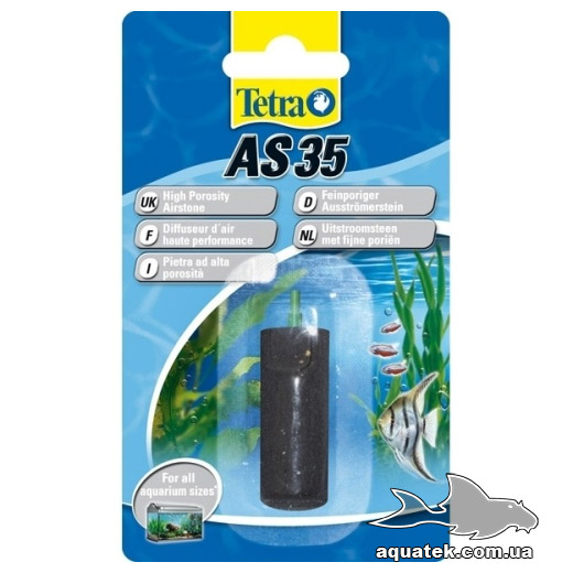 Tetra AS 35 -  .