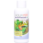AQUAYER АнтиТоксин+К 60мл