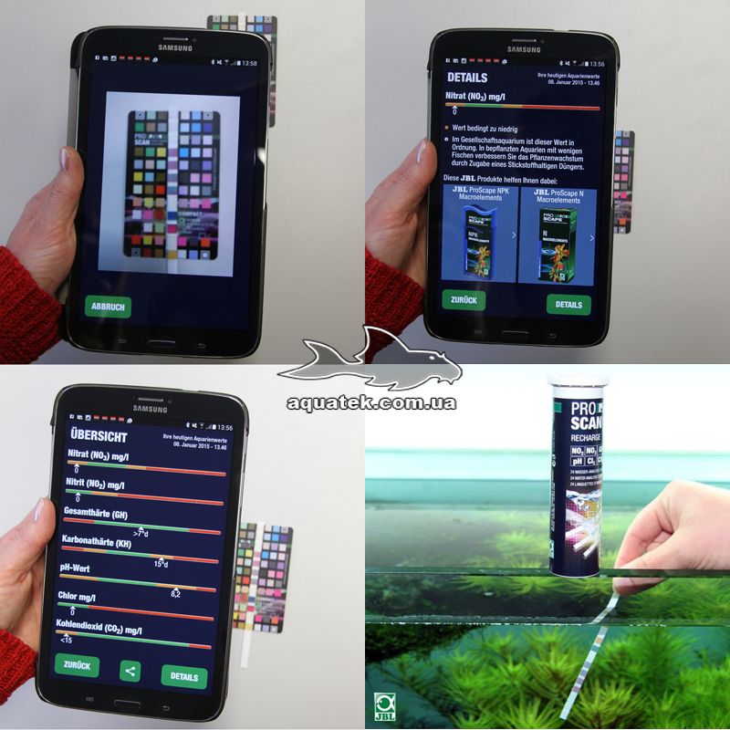 JBL ProScan – инновационный быстрый экспресс-тест JBL ProScan – инновационный быстрый экспресс-тест