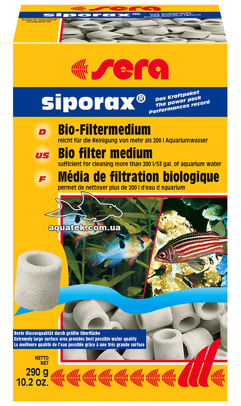 Sera зипоракс (sera siporax) 290 грамм 1 литр Sera зипоракс (sera siporax) 290 грамм 1 литр